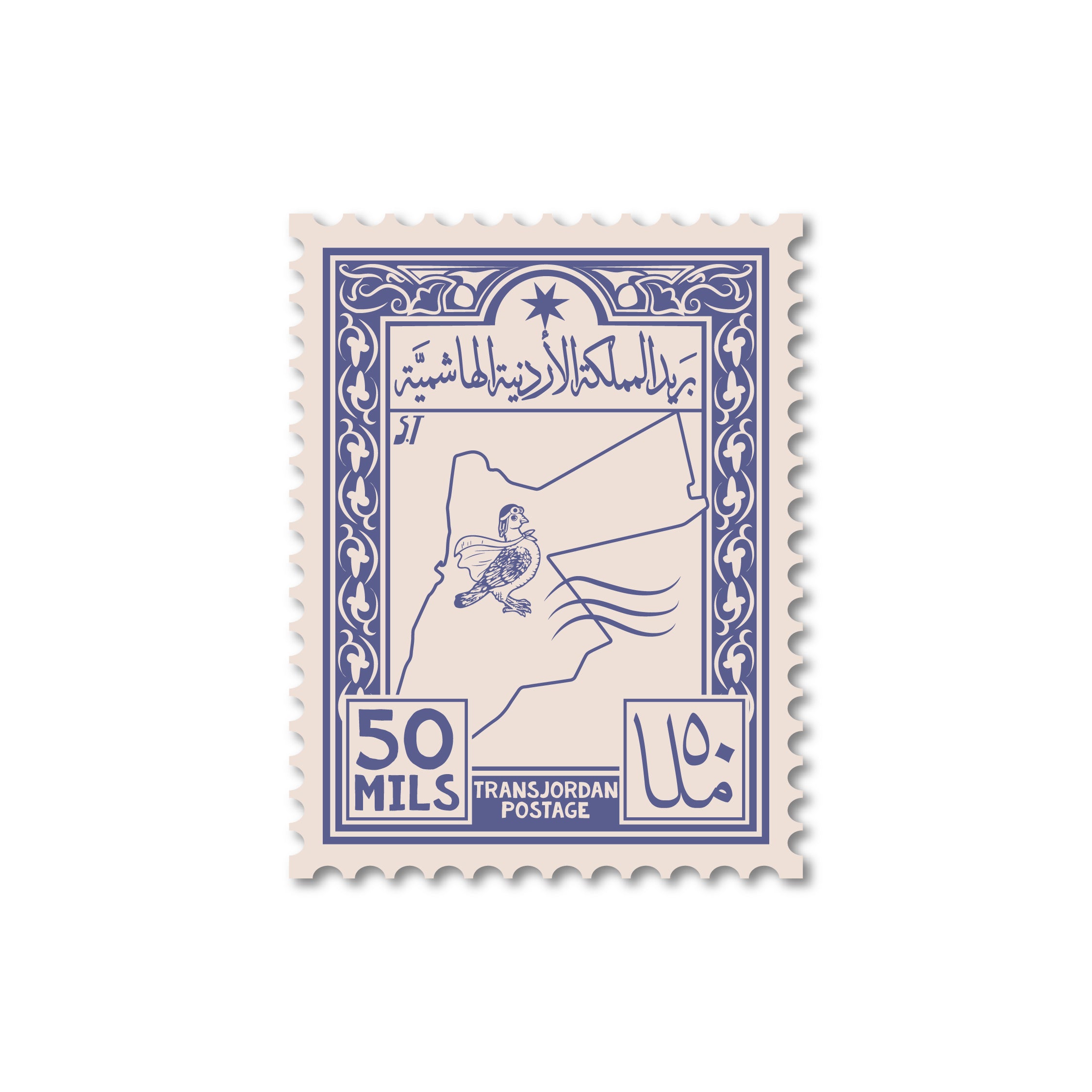 Stamps collection