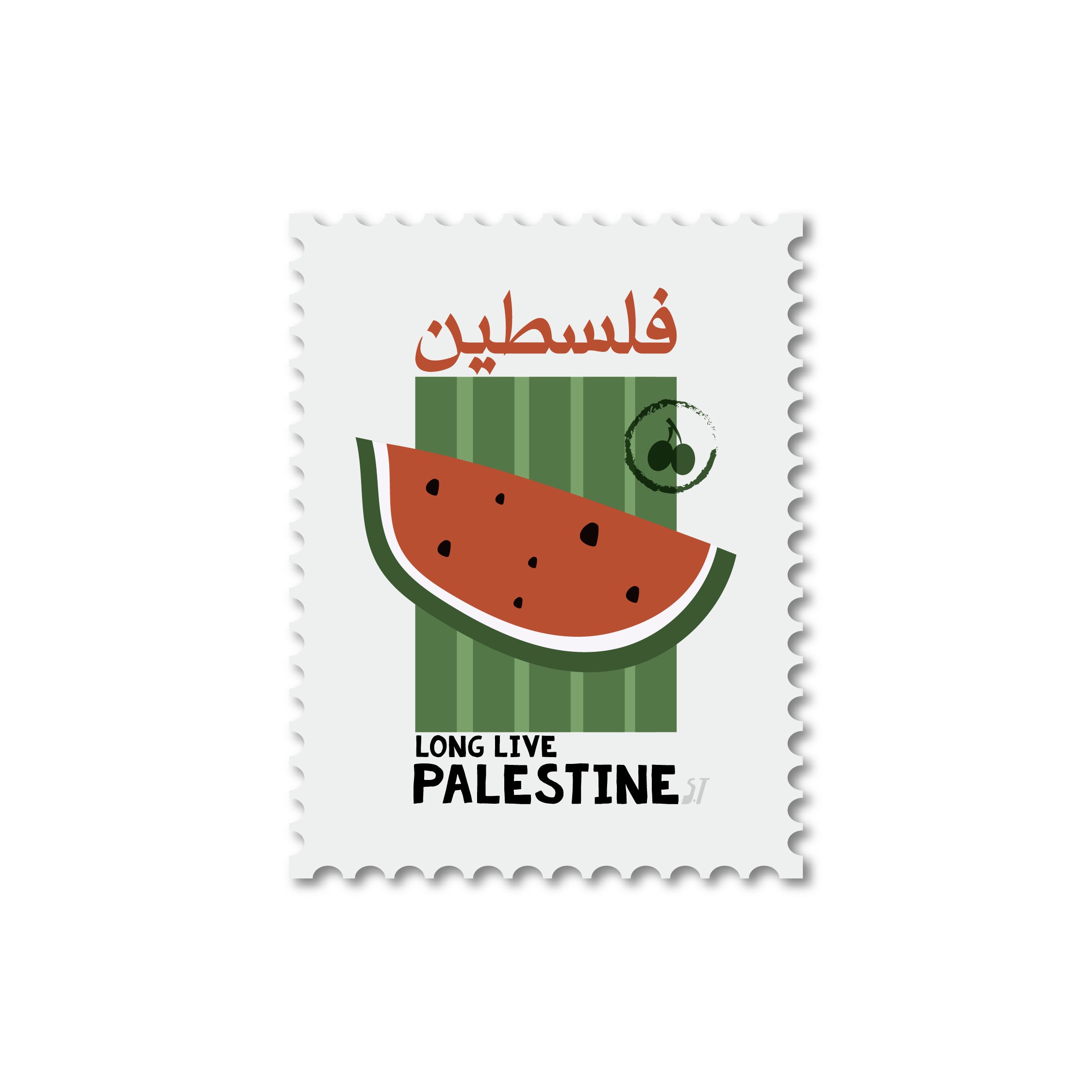 Palestine Collection
