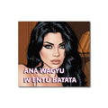 Haifa's collection